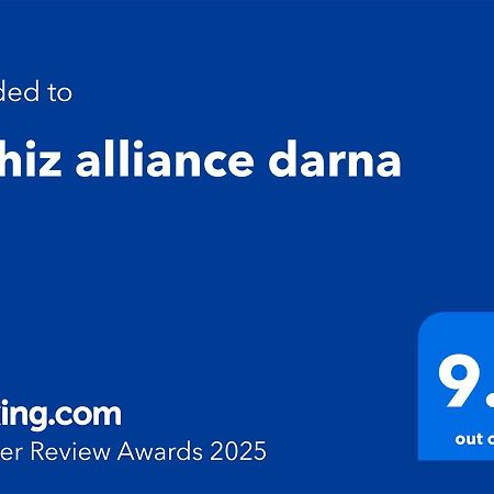 Tajhiz Alliance Darna Кенитра Екстериор снимка
